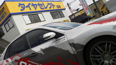 埼玉県北本市近郊皆様！