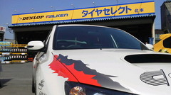 いよいよ最終日！