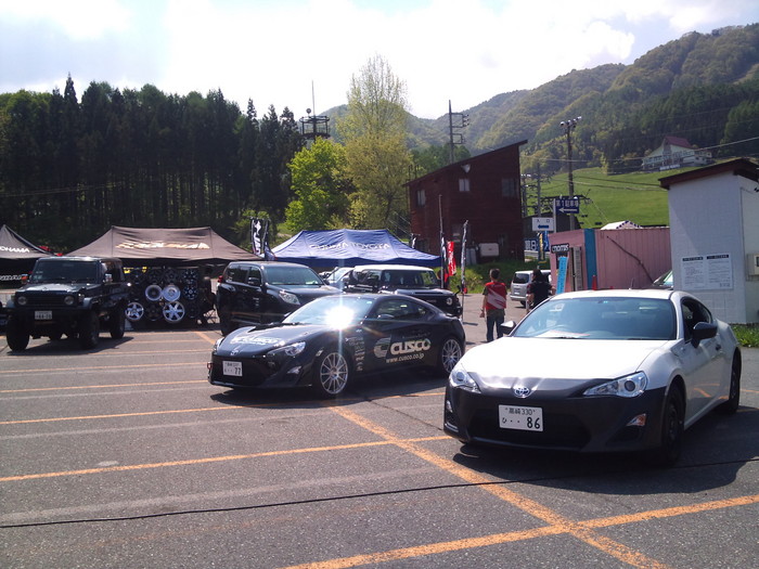 2012-05-27 09.28.44.jpg