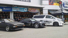 いよいよ最終日！