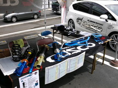 この夏最大のスーパーセール