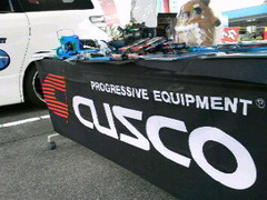 いよいよ本日、最終日！