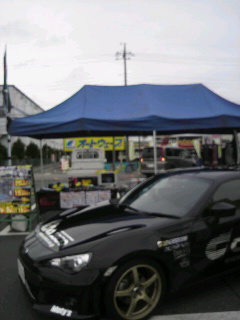 オートウェーブ柏沼南店で夏のドレスアップフェアを開催中。