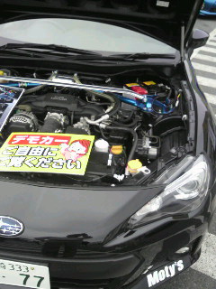 オートウェーブ柏沼南店まだまだやってます。