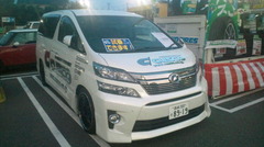 クスコ販売会&試乗会フェアー