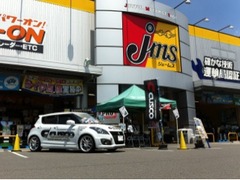 クスコフェア開催中！