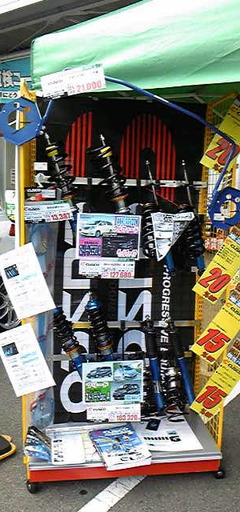 ジェームス高崎問屋町店Ｖer２