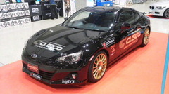 オートスタイル最終日!!