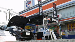 スーパーオートバックスＭIＴＡＫＡ店では…