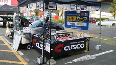 スーパーオートバックスＭIＴＡＫＡ店では…