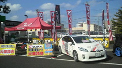 タイヤ館小平１５周年祭！！