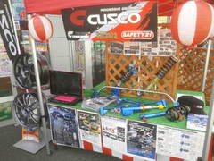 タイヤ館足立店様で、15・16・17日【クスコ大商談会実施中】！！