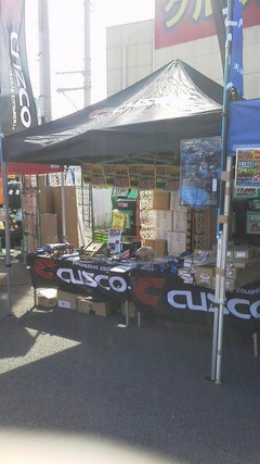 『Japan.Sports.Car.Live』最終日