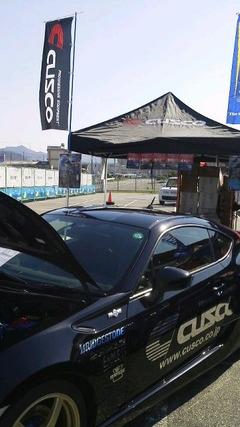 『Japan.Sports.Car.Live』in 姫路