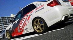 スーパーオートバックス４３道意店