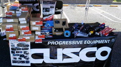 スーパーオートバックス４３道意店