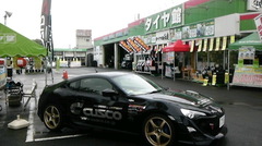 本日最終日８６体感するなら…