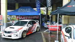 スーパーオートバックス４３道意店で