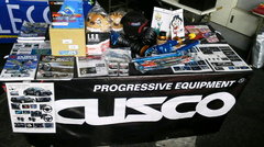 スーパーオートバックス４３道意店で