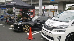 スーパーオートバックス２４６江田店で…