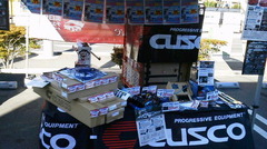 スーパーオートバックス２４６江田店最終日！