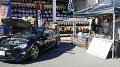 スーパーオートバックスルート２２北名古屋では…