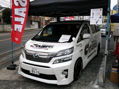 スタイルコクピット麻生さん、イベント２日目!!