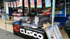 スーパーオートバックス市川さんでは、