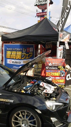 スーパーオートバックス豊中庄内店様で、