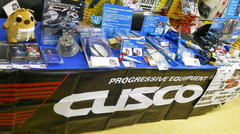 福井県福井市近郊の皆様、おはようございます。