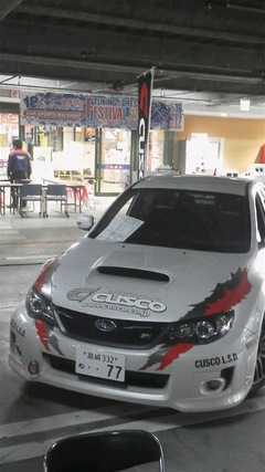 スーパーオートバックス京都ワウワンダーシティー様で、