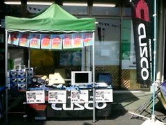 本日より2日間、タイヤ館千葉ニュータウンでクスコ商談会を実施中です。