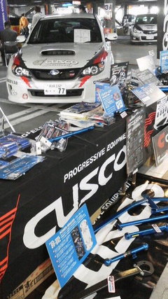 スーパーオートバックス京都ワウワンダーシティー様最終日です！