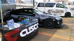 スタイルコクピットシーズ様、いよいよ最終日です！