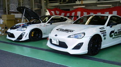 オリジナルランデュース様では、