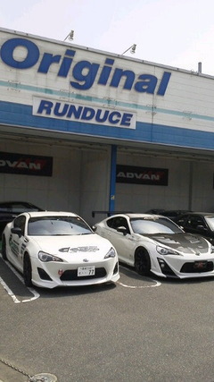 オリジナルランデュース様では