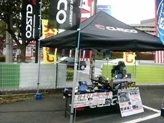 タイヤ館成田店様では…