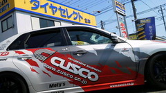 タイヤセレクトキタモト様、最終日！