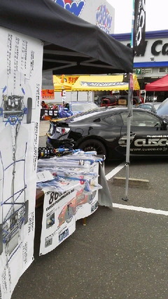 最終日です。BRZオーナーズミーティング IN スーパーオートバックス千葉長沼