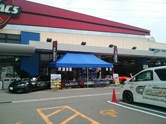 スーパーオートバックス富山南店『クスコ大商談会』最終日