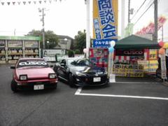 タイヤ館熊谷です