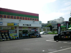 今日の小平は、ピーカン♪