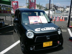 今日の小平は、ピーカン♪