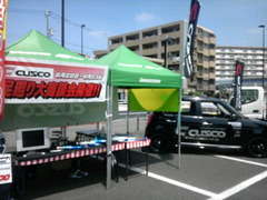 今日の小平は、ピーカン♪