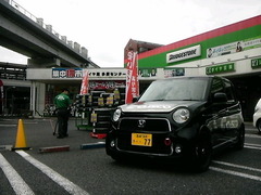 タイヤ館多摩センター様で