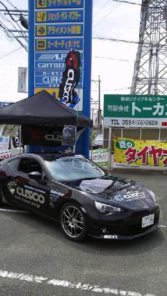 三重県のスタイルコクピット桑名様では、