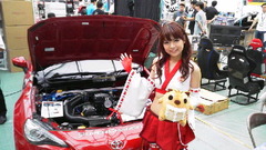 群馬県高崎市、ニューサンピアにて