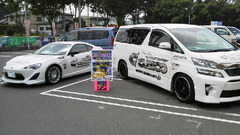 ジェームス大宮東バイパス店様で