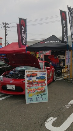 オートバックス福井北さんで