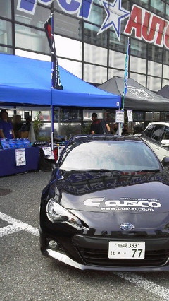 six star meeting最終日です！